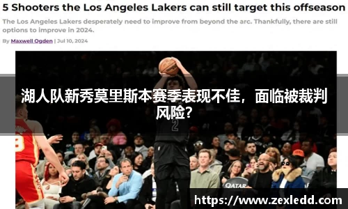 威客电竞下载