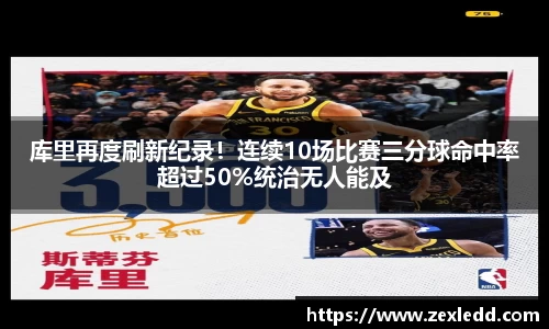 威客电竞官网