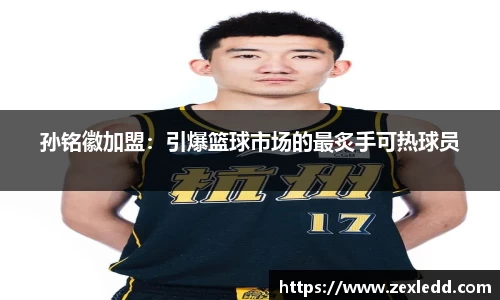 威客电竞官网