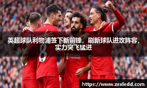 威客电竞官网