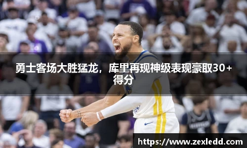 威客电竞平台