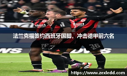 威客电竞官网