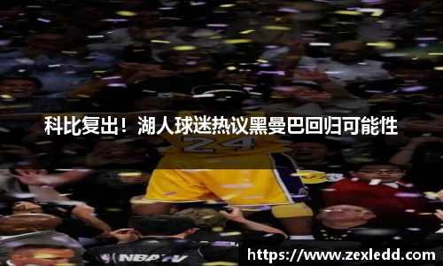 威客电竞平台
