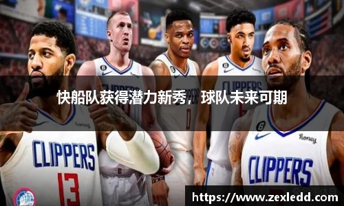 威客电竞下载