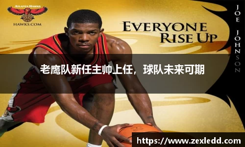 威客电竞官网