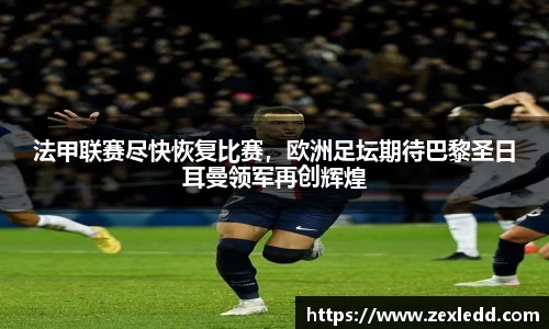 威客电竞官网
