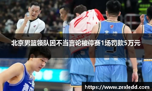 威客电竞官网