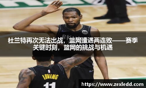 威客电竞下载