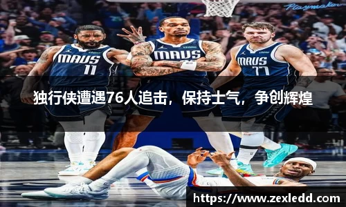 威客电竞平台