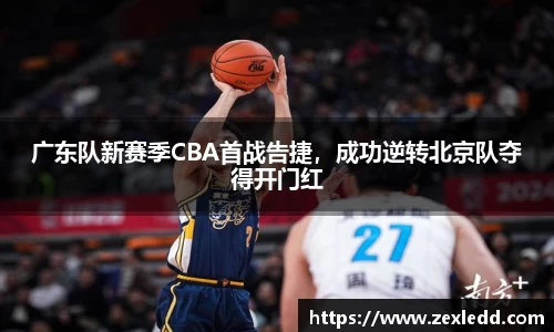 威客电竞下载