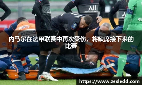 威客电竞下载