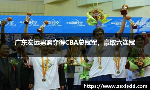 威客电竞官网