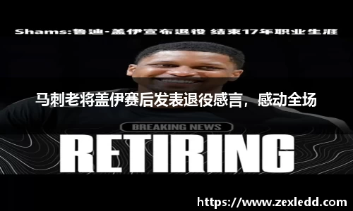 威客电竞官网