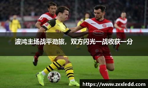 威客电竞下载