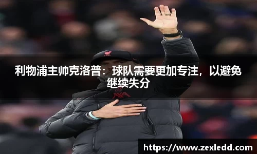 威客电竞下载
