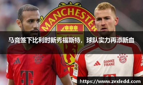 威客电竞官网