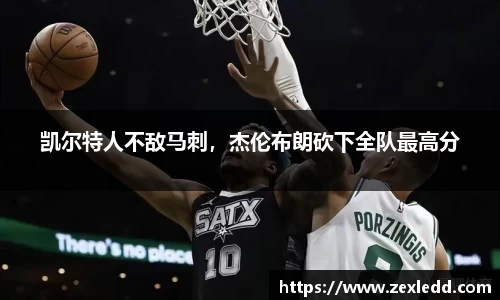 威客电竞官网
