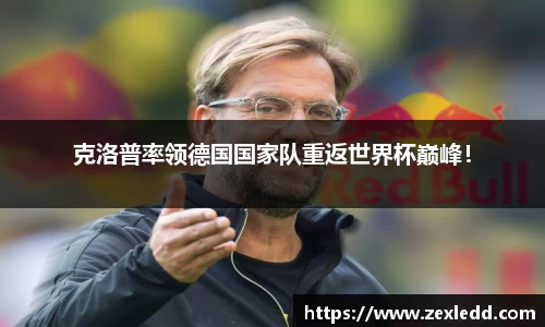 威客电竞下载