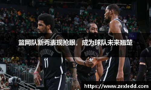 威客电竞平台