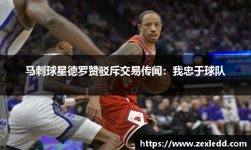 威客电竞平台