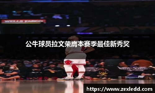 威客电竞平台
