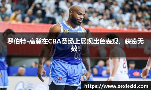 威客电竞下载