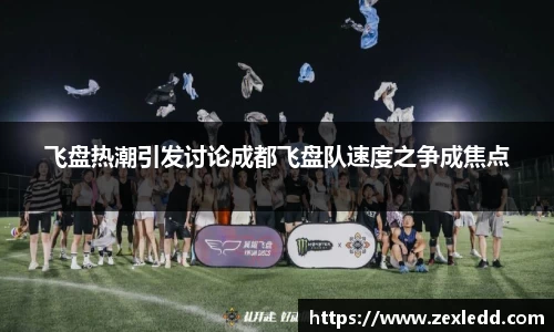 威客电竞下载