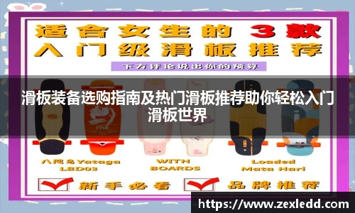威客电竞官网