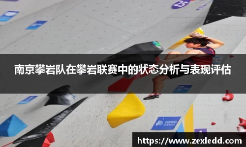 威客电竞下载