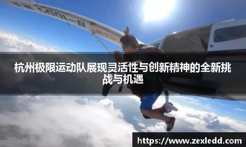 威客电竞官网