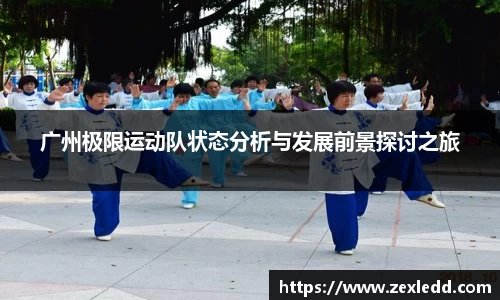 威客电竞官网