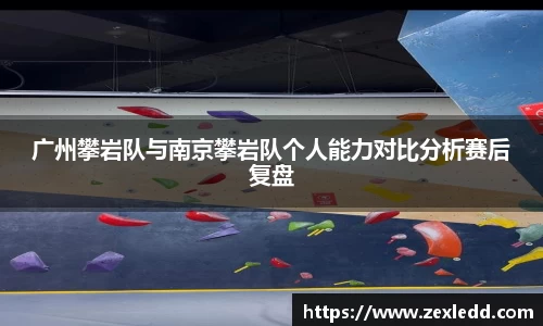 威客电竞官网