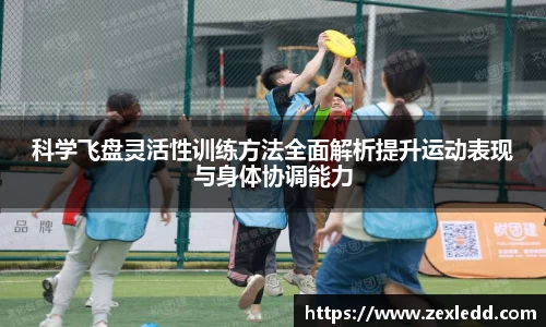 威客电竞官网