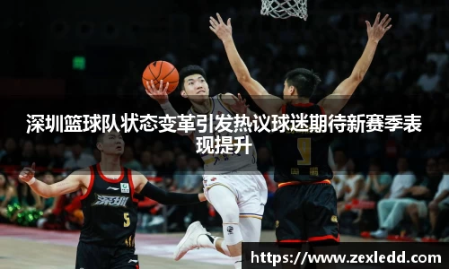 威客电竞平台