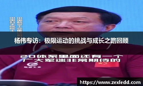 威客电竞官网