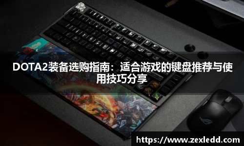 威客电竞官网