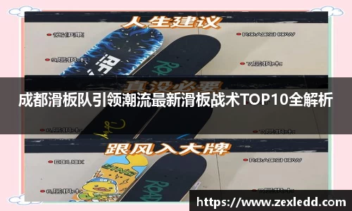威客电竞下载