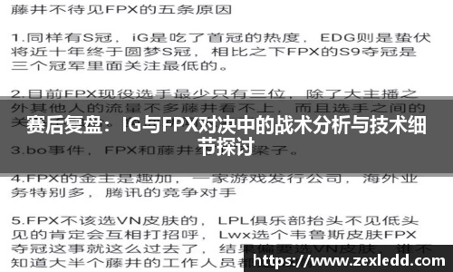 威客电竞官网