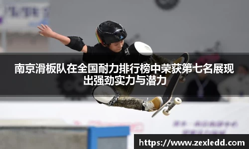 威客电竞下载