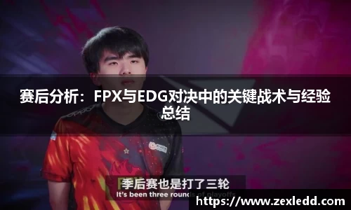 威客电竞官网