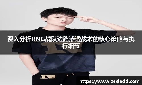 威客电竞下载