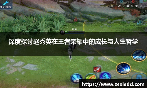威客电竞官网