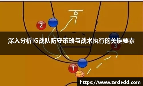 威客电竞下载