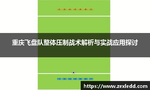 威客电竞官网