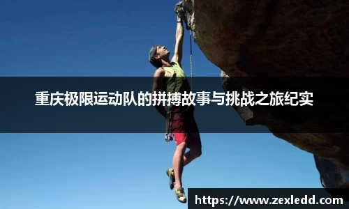 威客电竞平台