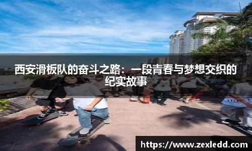 威客电竞下载