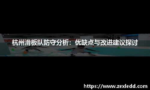 威客电竞官网