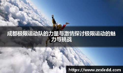 威客电竞下载