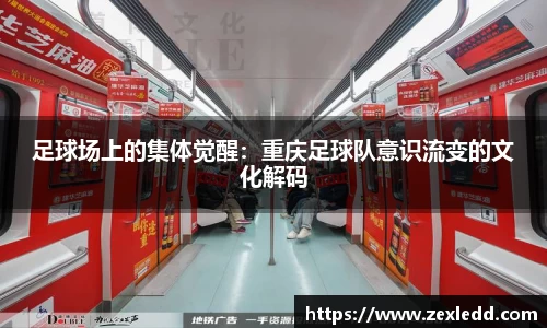威客电竞官网