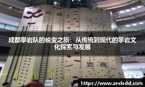 威客电竞下载